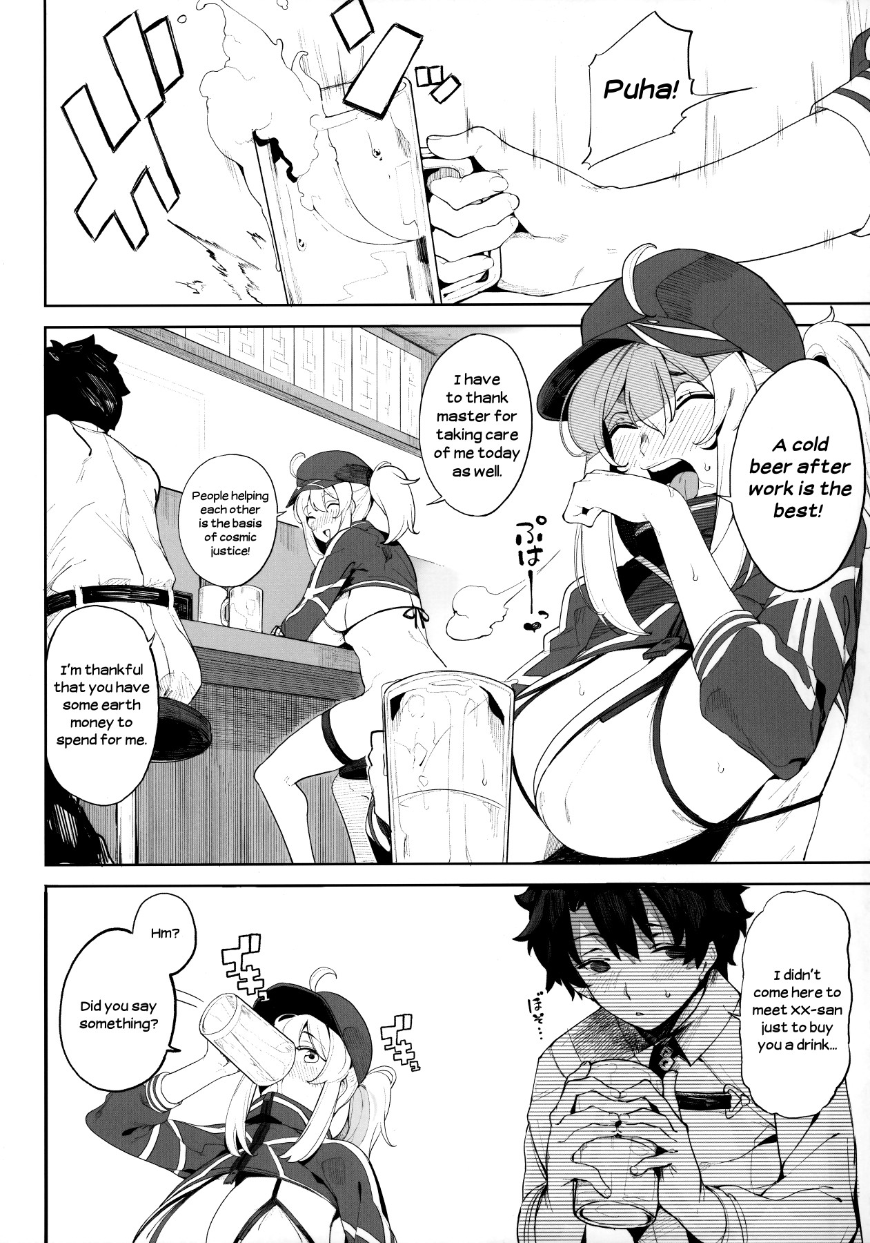 Hentai Manga Comic-Is the Galactic Office Lady Still Cool When She's Drunk? XX-Read-6